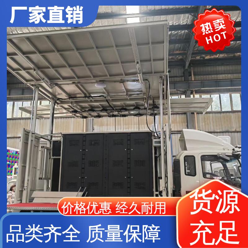 P4P5彩屏可选 表演车 舞台车 送车上门 东风柳汽