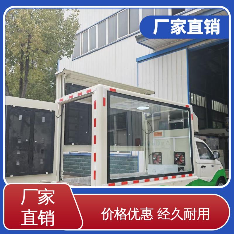 福田领航 画面清晰 可根据需要定制 流动舞台车 移动媒体宣传车