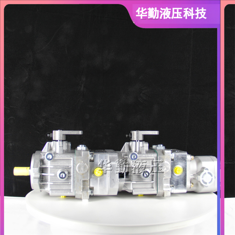 华勤液压 低噪音，高效率，易安装 超高压柱塞油泵 原装正品