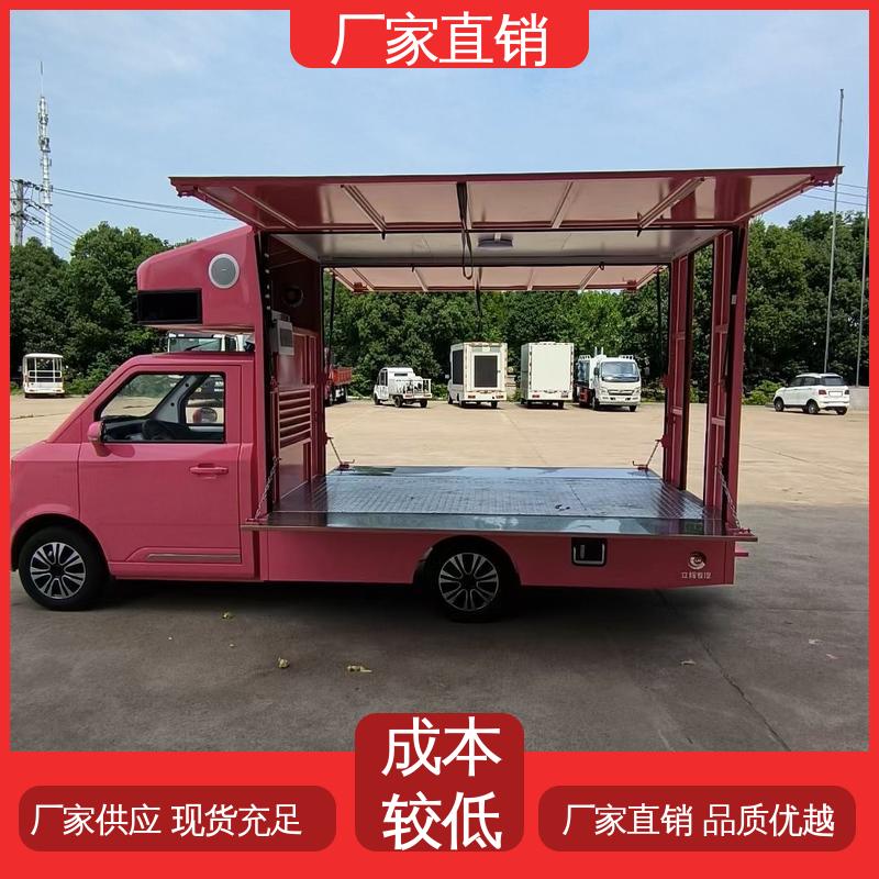 福特 送车上门 可移动屏幕车 小型舞台车 高清户外显示屏