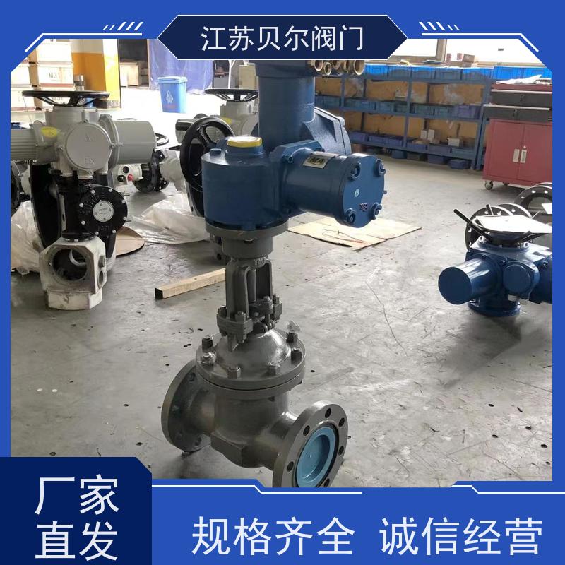  智能防爆型电动法兰闸阀 开关型调节型 环保材质