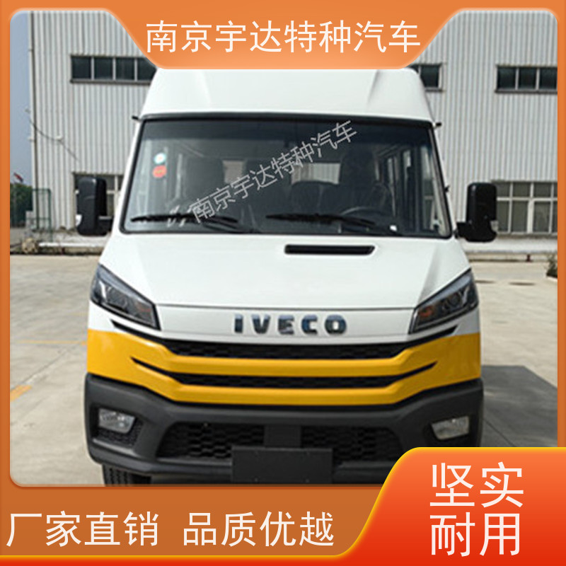电力抢险车NJ5046XGCZA-1依维柯厂家改装道路应急救援车