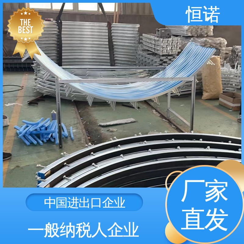 质量保障 热镀锌弧形预埋槽道 高强度耐腐蚀 图纸定做 恒诺