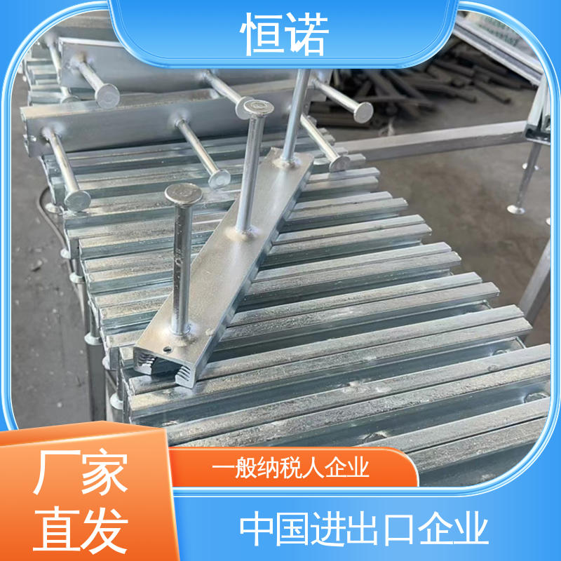 恒诺 品质保证 高铁专用预埋件 发货及时 根据要求