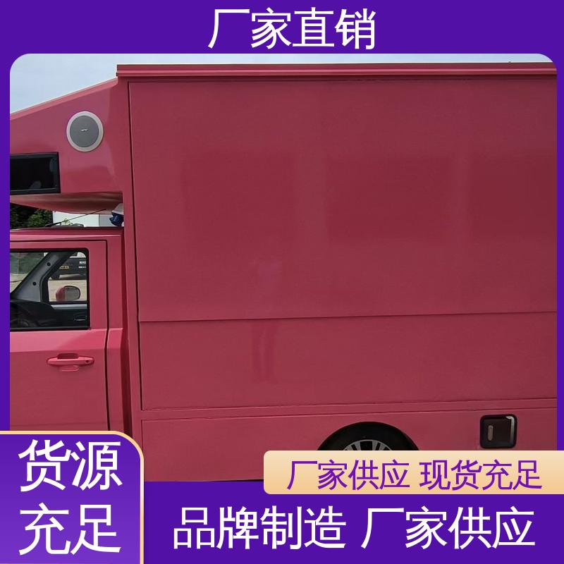 P4P5彩屏可选 可根据需要定制 多媒体宣传车 小型舞台车 江淮