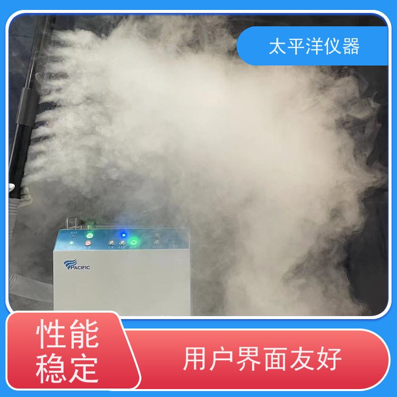 太平洋仪器 洁净室涡流测试 耐用性和可靠性优异 自动处理和分析