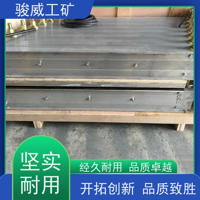 修复效果好 DSLJ-1000 胶带硫化机 配件 体积小重量轻