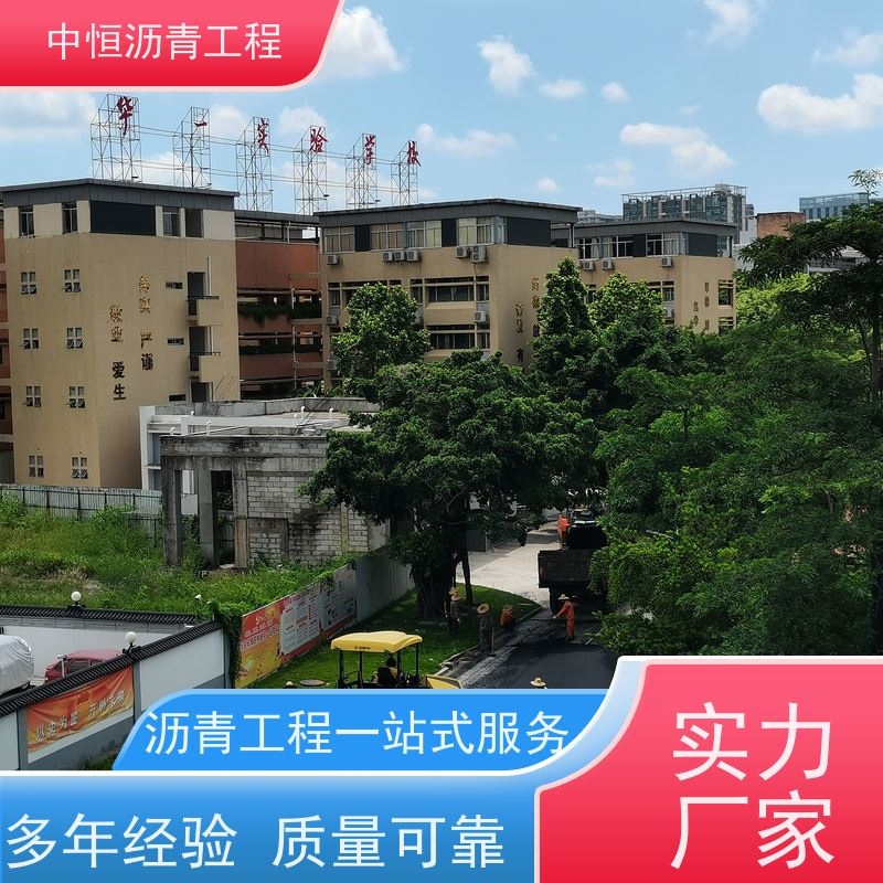 承接 小区路面改造 铺沥青 道路工程 一站式服务