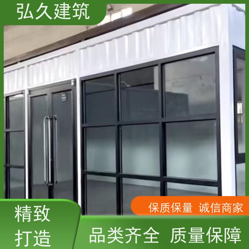 美森 集装箱商业街 可租可售二手箱房 可重复使用