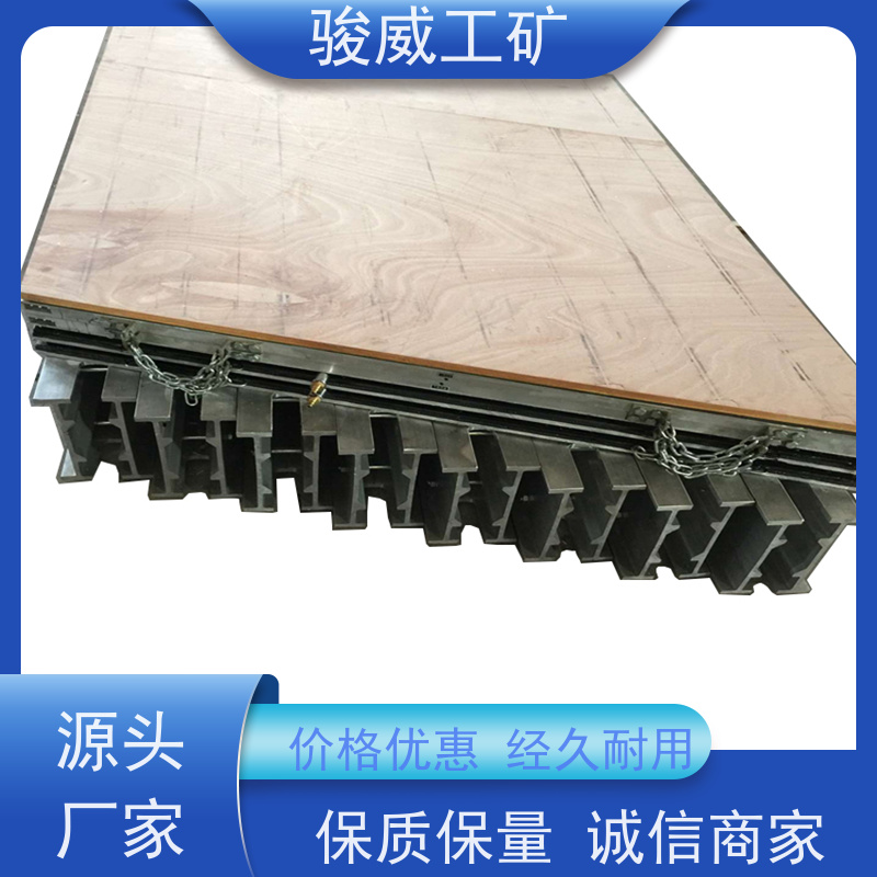 厂用 DSLQ-1200*830 接头硫化机 加热板 快速连接