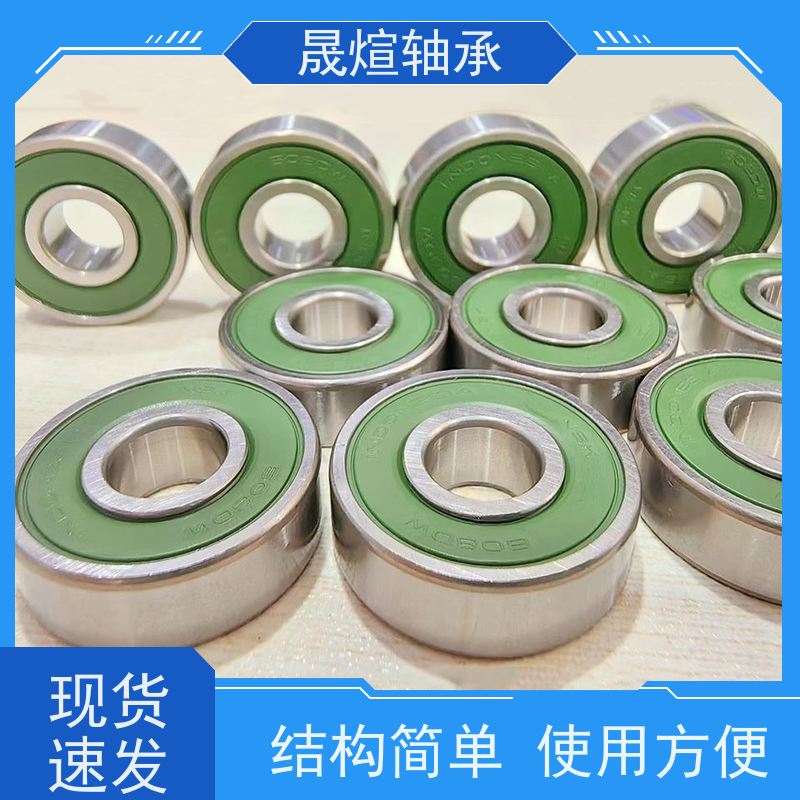 6001-2RS1/C3 进口德国轴承 稳定运行 维护简便 高转速 高承载