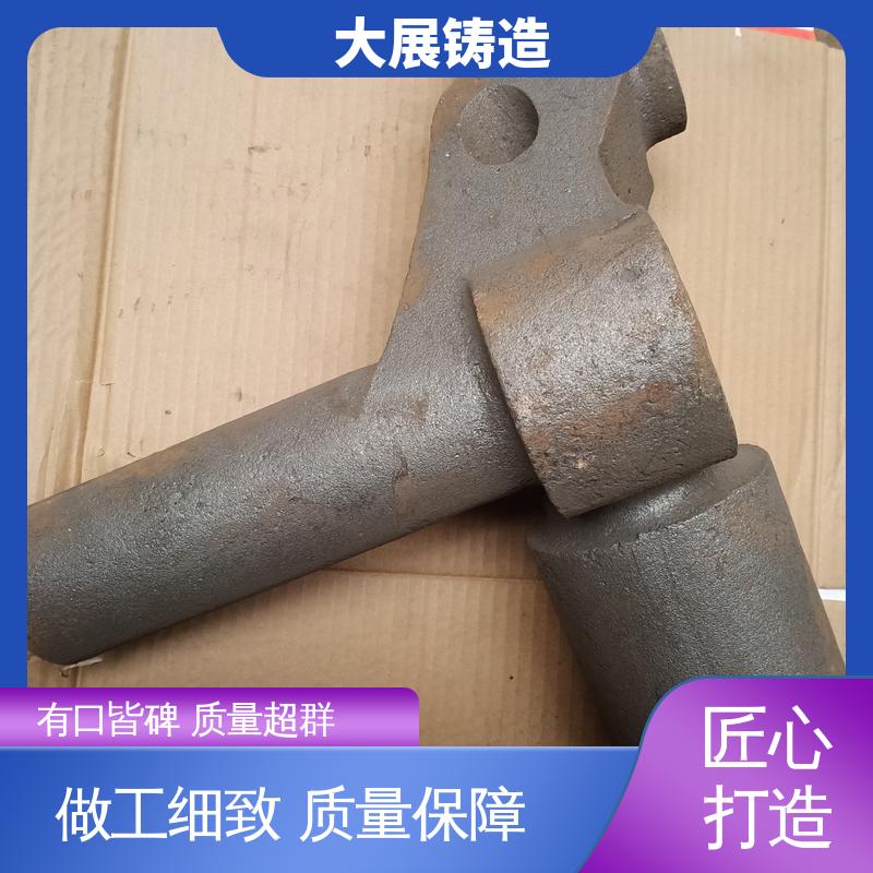 大展铸造 内滑块 开模加工五金机械配件 机床轴承 