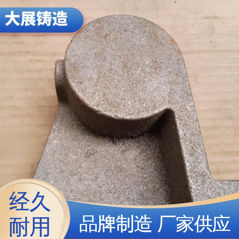 灰铁铸件 机床活动座 开模加工 精密铸造件 大展供应