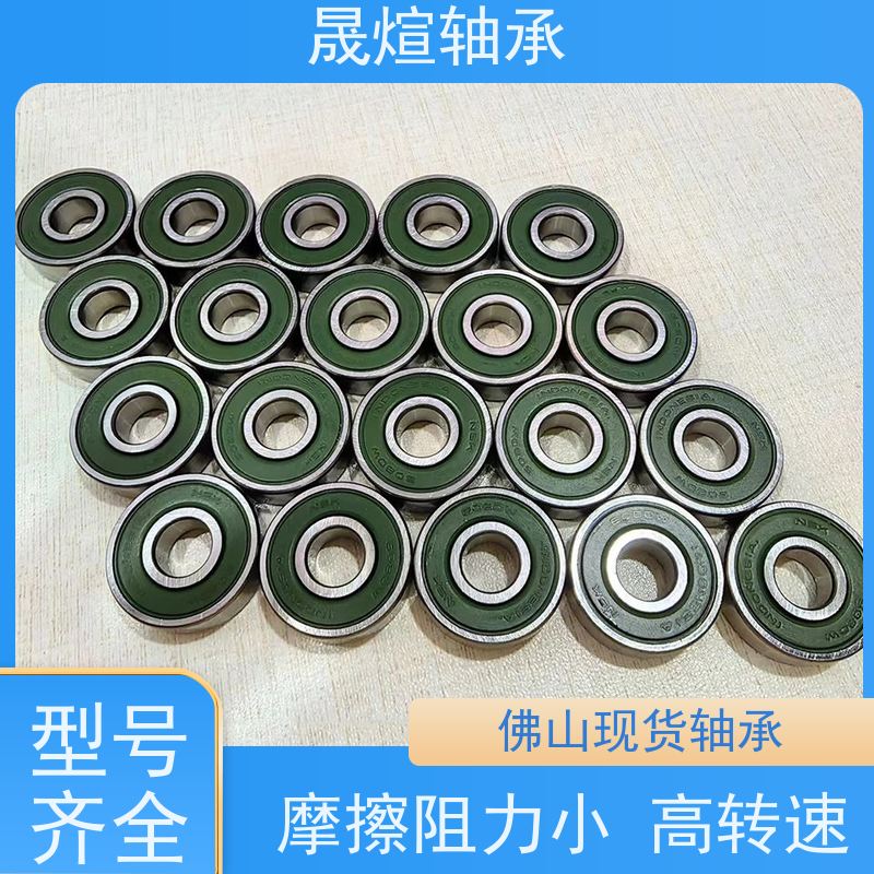 6000-Z 进口德国轴承 运转平稳 密封性好 具有很好的抗磨损性能