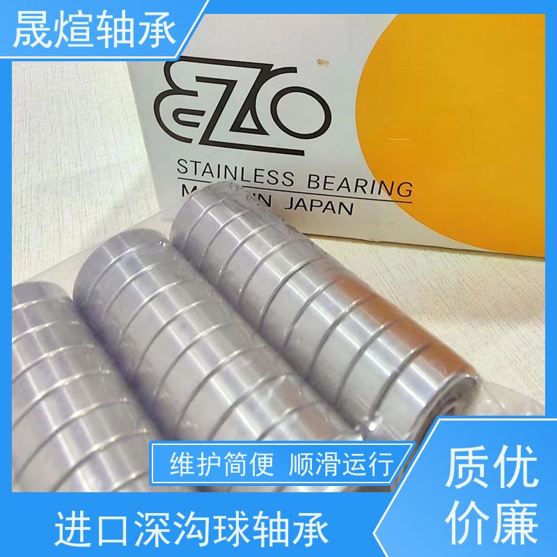 6000-2RS1 纺织机械 广 东轴承 具有很好的抗磨损性能