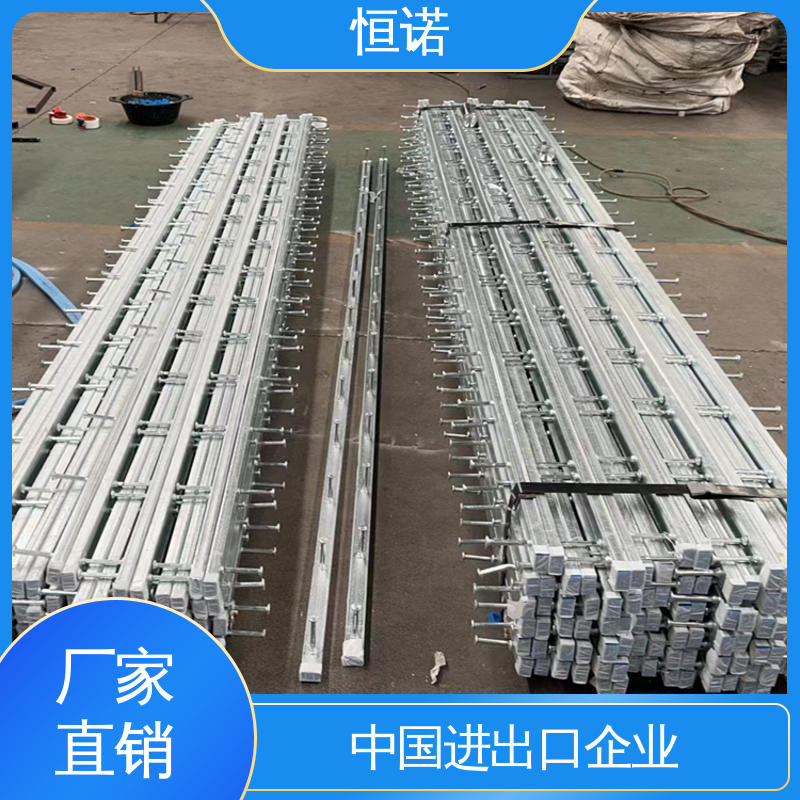 恒诺 订做异型件 实体厂家 哈芬槽 装置便捷抗拉强度大