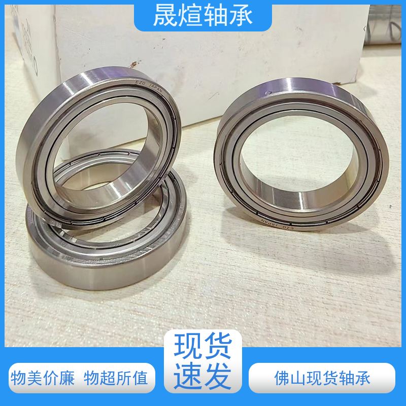 6005-2RS1 扫描仪 进口德国轴承 摩擦阻力小 转速高