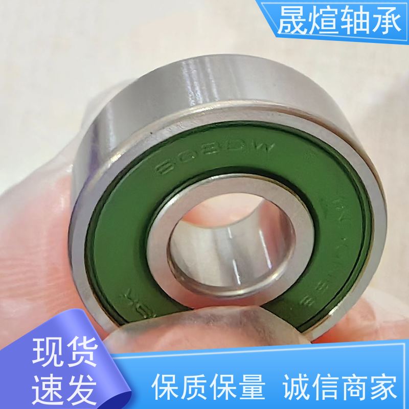 NSK 6003VVCM 钢铁厂 日 本原装进口轴承 具有很好的抗磨损性能