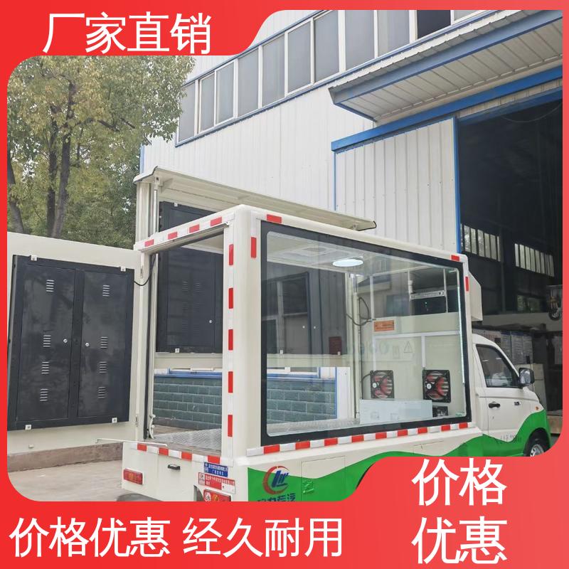 全国可上户 高清户外显示屏 流动舞台车 移动媒体宣传车 江淮