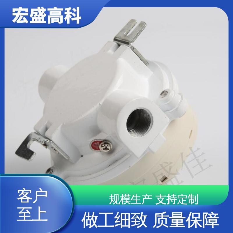 防爆点型感温火灾探测器 误报率低 发货及时 自带安全栅 宏盛佳