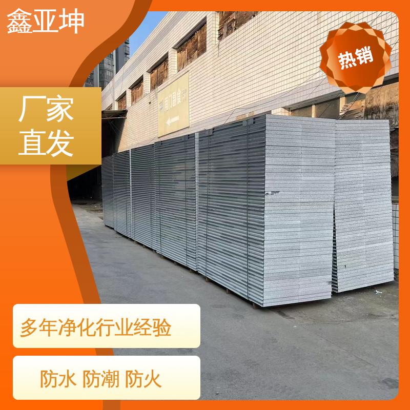 图6