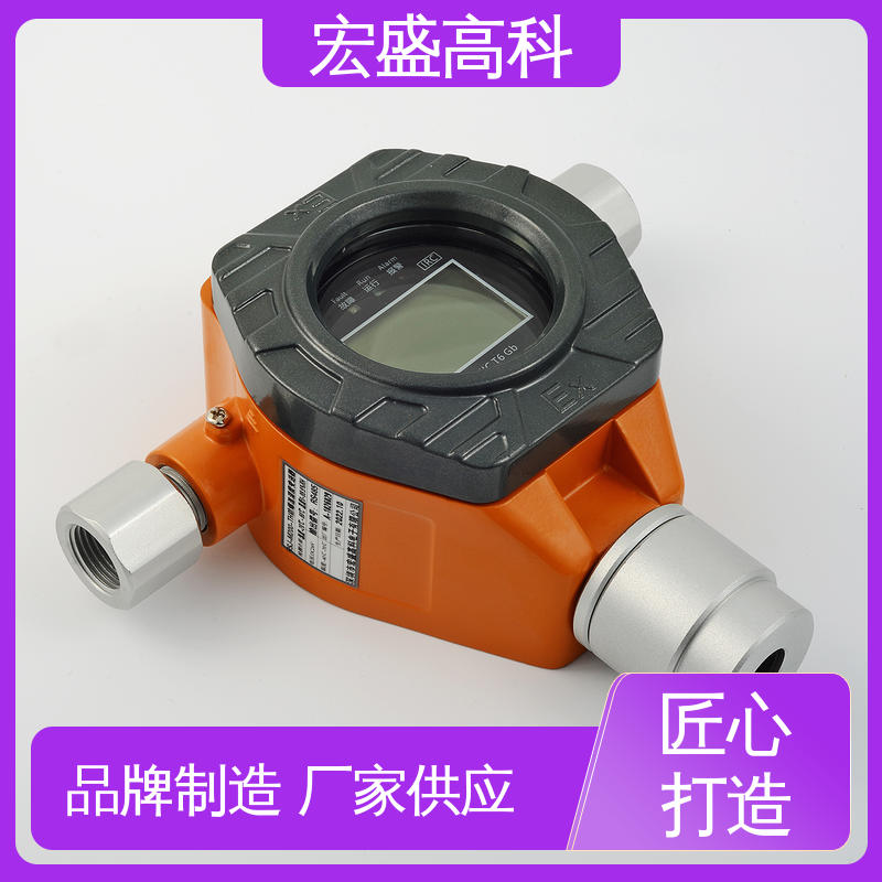 宏盛佳 隔爆型金属温湿度报警器 24V低功耗 防爆场所1000M信号输出