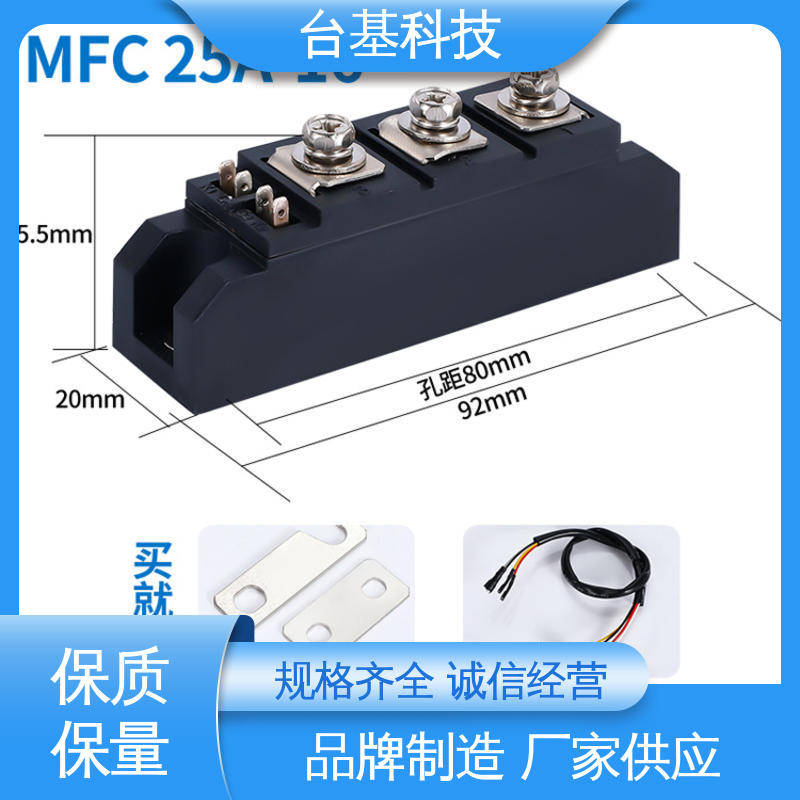 CTAIJI台基 芯片采用玻璃纯化工艺 MFC350A 可控硅模块