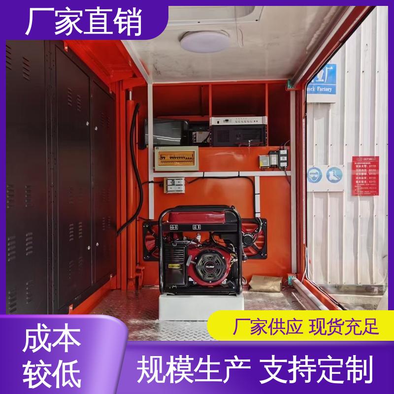 二手 高清户外显示屏 放映演出车 传媒车 全国可上户