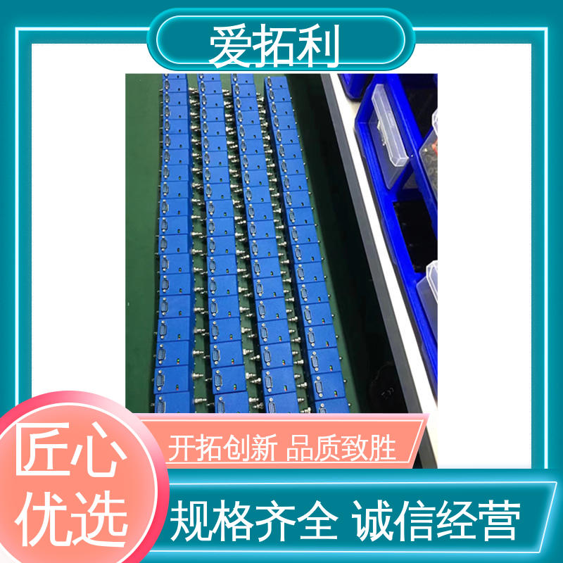 爱拓利 空气流量控制器 厂家供应 现货充足 应用广泛 功率足