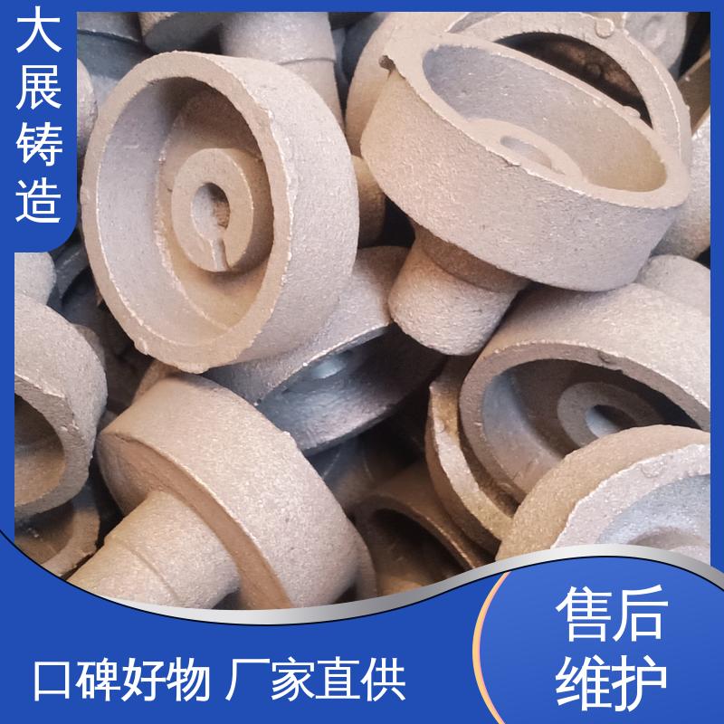 灰铁铸件 固定座 开模加工五金机械配件 树脂砂工艺 大展铸造