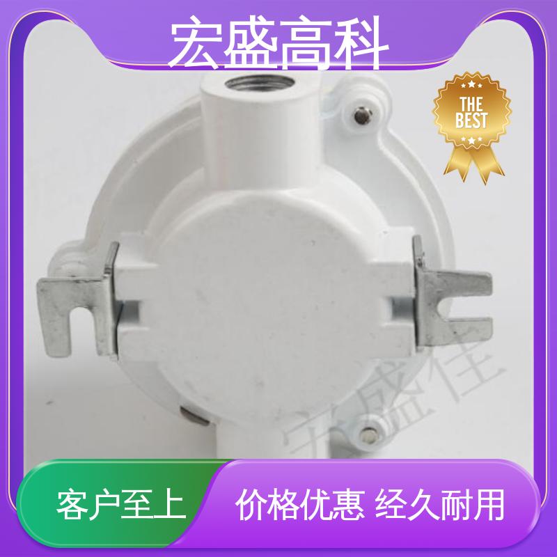 保质保量 现货 防爆烟雾传感器 IP65材质 宏盛佳