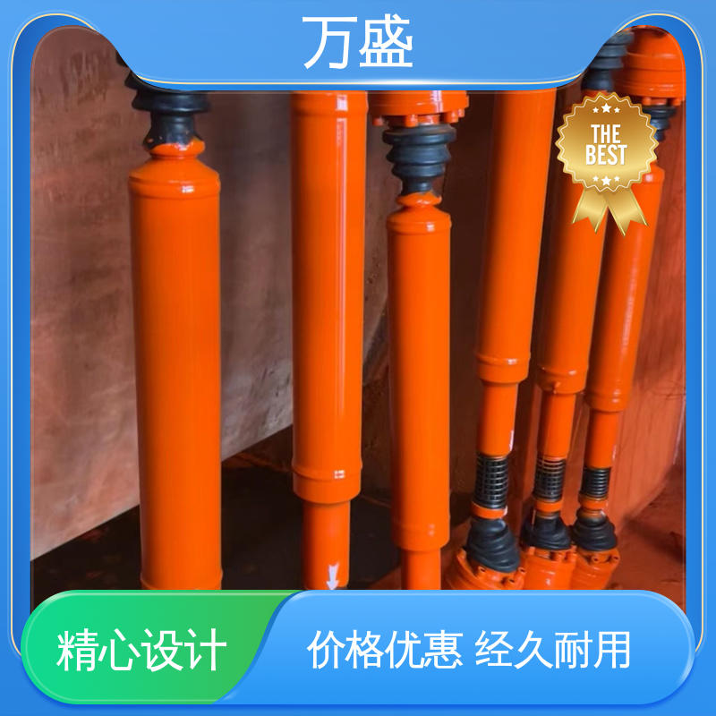 万盛 重型焊接式十字节 标准伸缩法兰式 汽车传动万向轴
