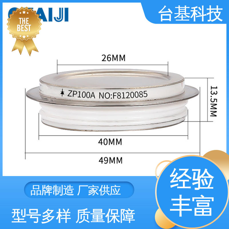 CTAIJI台基 陶瓷管封装 双面冷却 ZP-2000A 平板式可控硅 