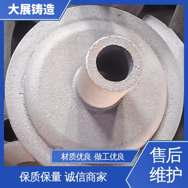大展供应 矿山机械铸件 浇筑件 底座工作台铸造