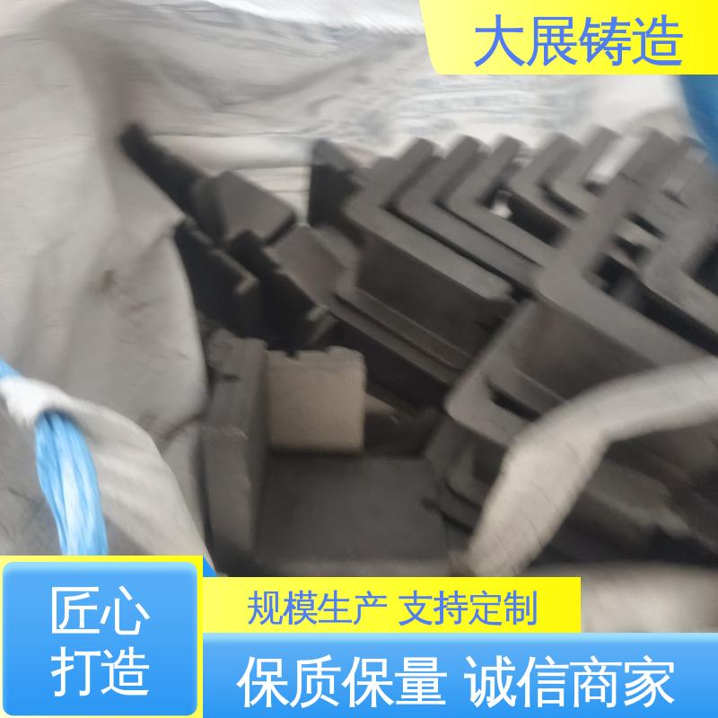 大展供应 消失磨立柱 铸铁地板砖耐高温 不锈钢精密铸造