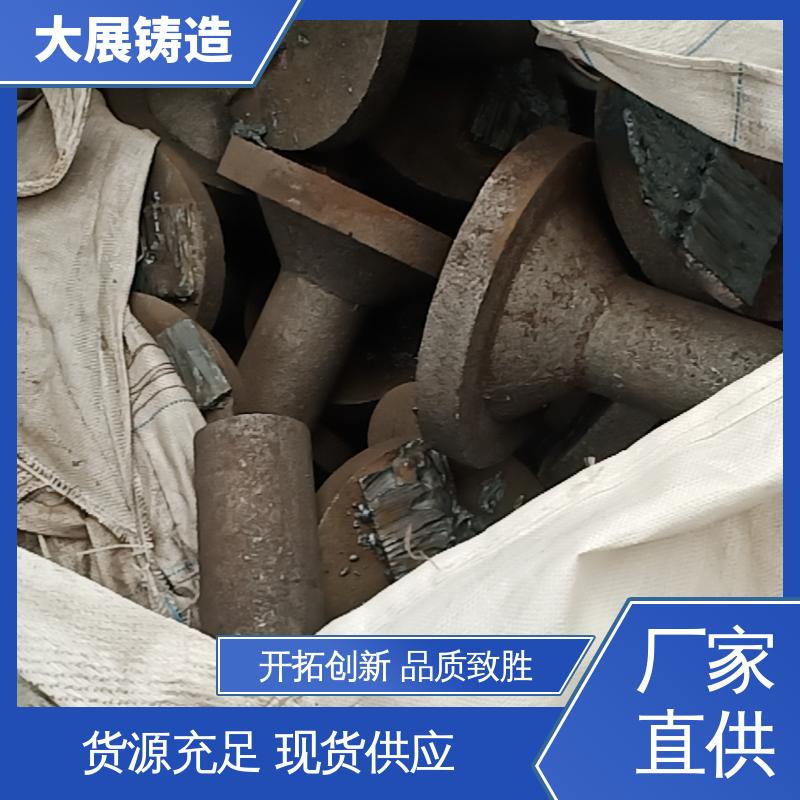 开模加工 树脂砂消失模铸件 精密铸造件 外滑块 大展供应