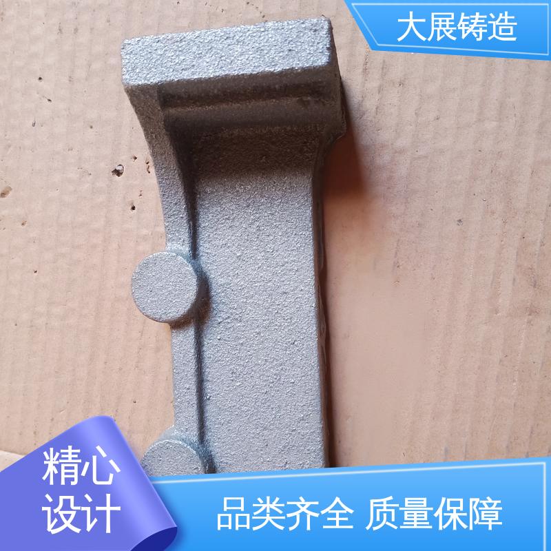 各种机械零部件 灰铁铸件 树脂砂工艺 联轴器 大展铸造