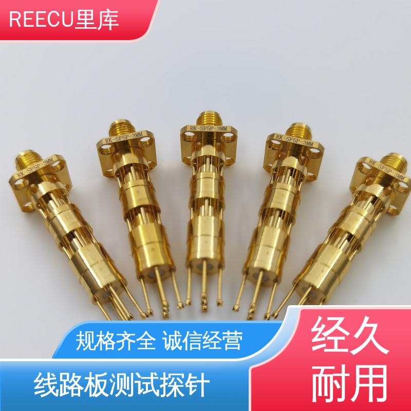 REECU 里库 检测效果准 诚信经营 间距为4MM的PAD测试探针