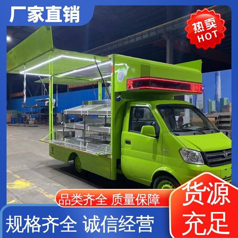 收售 传媒车 P4P5彩屏可选 移动媒体宣传车 旧车可置换