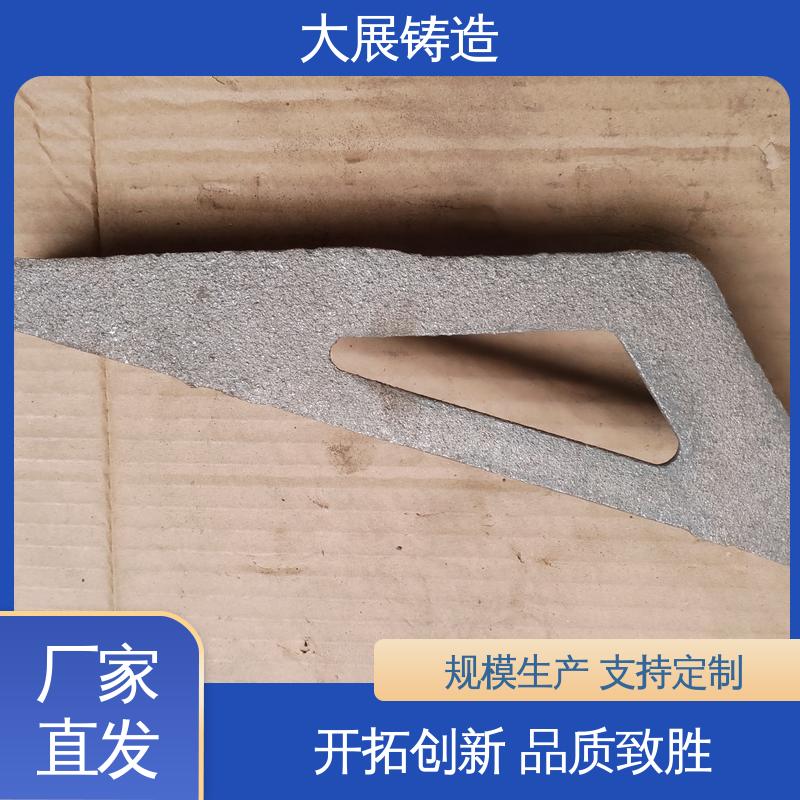 灰口铸铁 机械壳体 一体式轴承座 灰铁铸件 大展供应