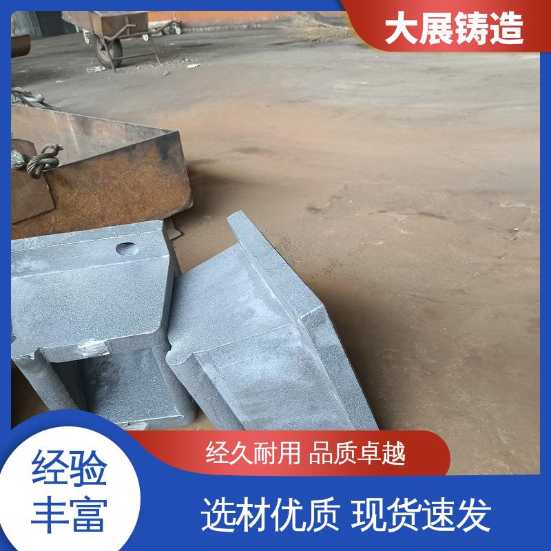 铸造厂家 消失模铸件 灰铁大链轮 数控加工 大展供应