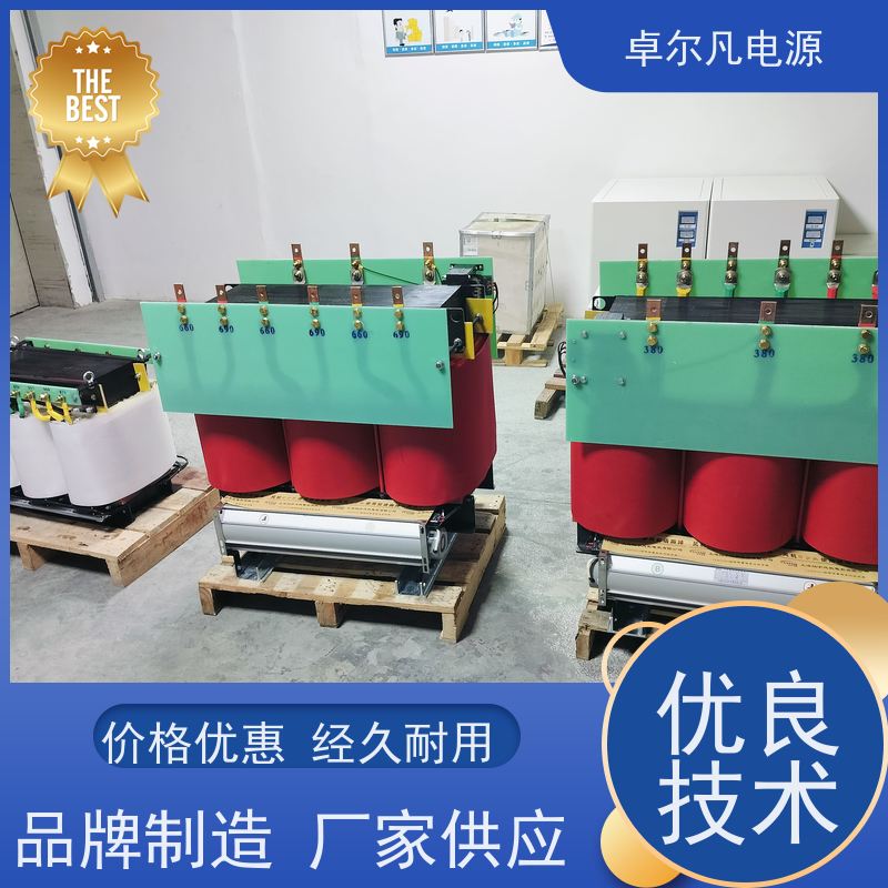 矿山发电储能变压器380V变660V690V 供应升压器2500KVA源头厂家