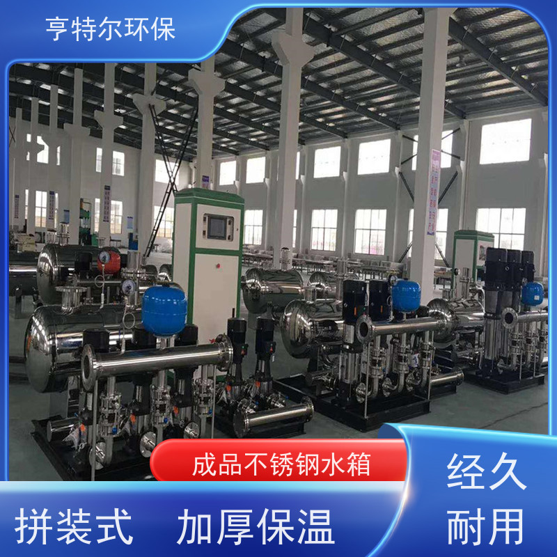 亨特尔环保 消防不锈钢水箱 耐腐蚀 耐老化 应用广泛
