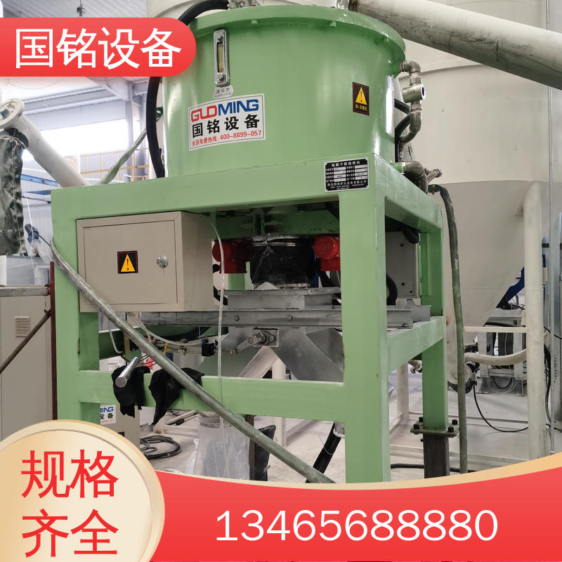 国铭设备 干粉电磁除铁器厂 现货充足 占地面积小