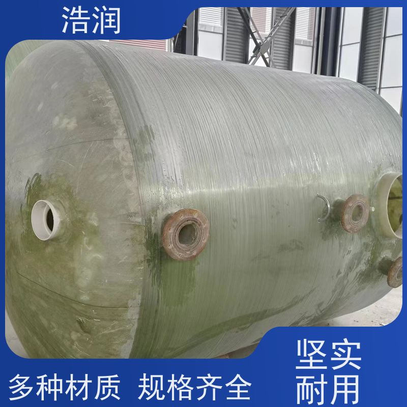 浩润 全国供应 全自动玻璃钢降温池 抗压抗腐蚀 安装方便