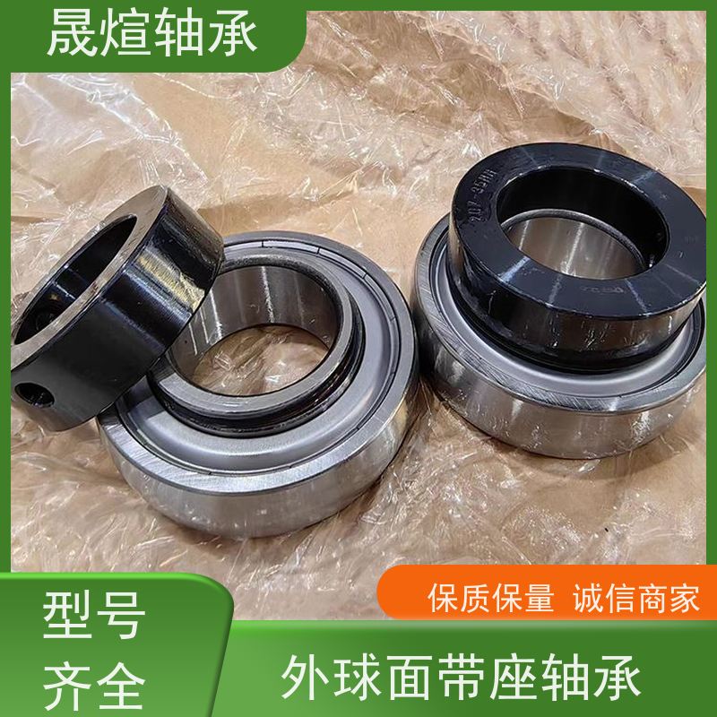 NSK UCP322 带座外球面轴承 具有一定的调心性 可用于工业设备领域
