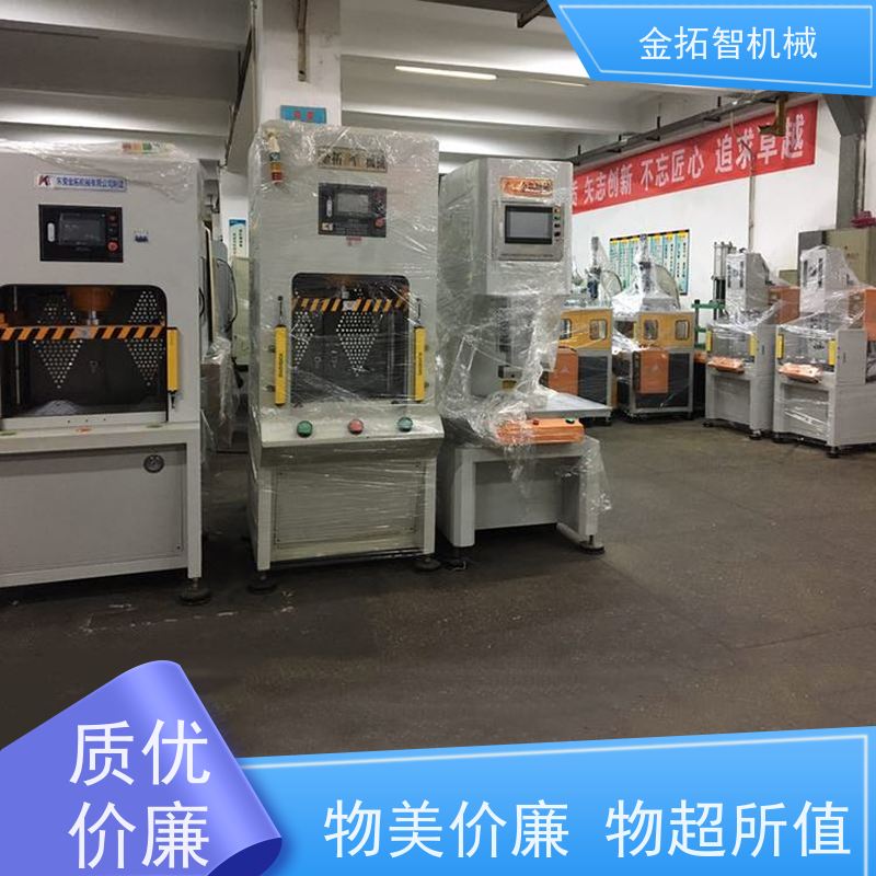 镇 江数控伺服压装机厂家 操作简单方便 采用内置式快速缸