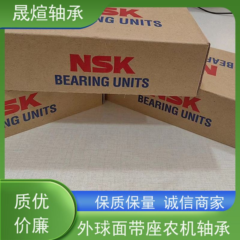  UCPA20345678910 进口INA轴承 适应性广 低噪音 可用于交通工具领域