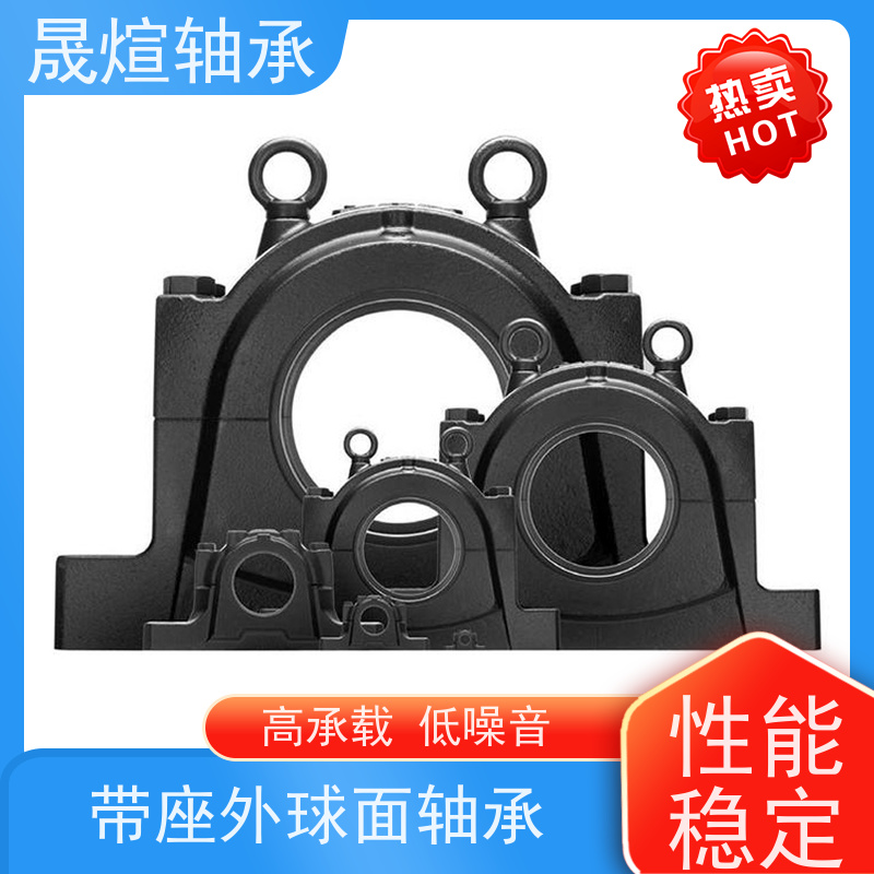 ASAHI UCP308 带座外球面轴承 具有自动调心功能 可用于交通工具领域