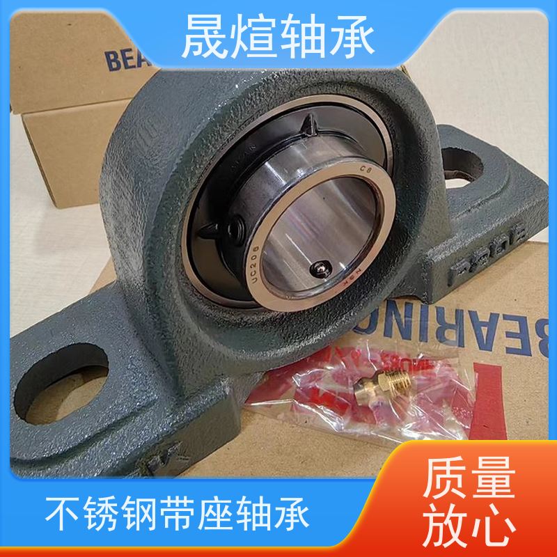  SB205 斯凯孚进口轴承 易于安装 可用于工业设备领域